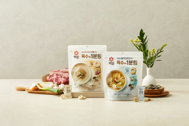 CJ제일제당의 백설 육수에는 1분링 신제품 2종  /사진=CJ제일제당