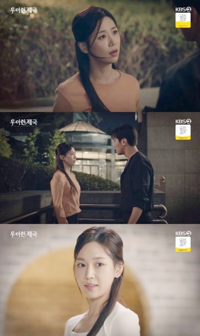 가수 강예슬이 ‘우아한 제국’ 신스틸러로 극의 몰입도를 높였다. ‘우아한 제국’을 통해 가수뿐 아니라 배우로서 가능성을 입증했다. 최근 방송된 KBS 2TV ‘우아한 제국’에서 강예슬은 손성윤(재클린 테일러, 최민하)의 이란성 쌍둥이 언니 최은하 역으로 등장해 시청자 눈길을 끌었다. 사진=KBS 2TV ‘우아한 제국’