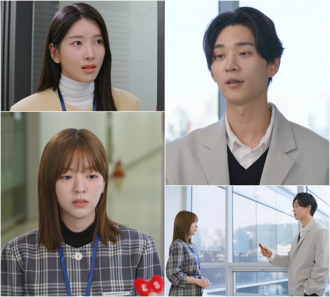 ‘우당탕탕 패밀리’ 이효나가 이도겸의 고양이가 남상지임을 알고 충격에 빠졌다. KBS 1TV 일일드라마 ‘우당탕탕 패밀리’(극본 문영훈 연출 김성근) 33회에서 유은성(남상지), 강선우(이도겸), 신하영(이효나)의 삼각관계가 본격적으로 시작됐다. 사진=KBS 1TV ‘우당탕탕 패밀리’