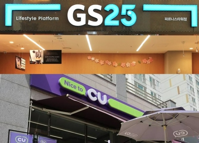 편의점 GS25와 CU가 업계 1위 자리를 두고 치열한 경쟁을 펼치고 있다. 사진=GS25, CU 