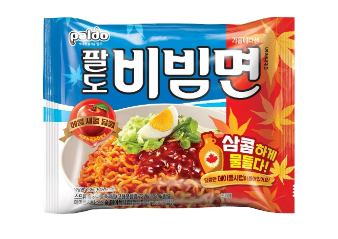 팔도비빔면 가을에디션  /사진=팔도
