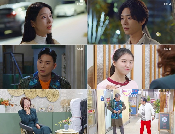 '우당탕탕 패밀리' 이도겸이 남상지가 배우 지망생이었다는 것을 알게 됐다. 7일 방송된 KBS 1TV 저녁일일드라마 ‘우당탕탕 패밀리’(극본 문영훈 연출 김성근) 34회에서 유은성(남상지)을 향한 신하영(이효나)의 견제가 시작됐다. 사진은 ‘우당탕탕 패밀리’ 캡처. 사진=KBS 1TV ‘우당탕탕 패밀리’