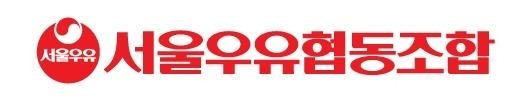 서울우유협동조합 로고  /사진=서울우유협동조합