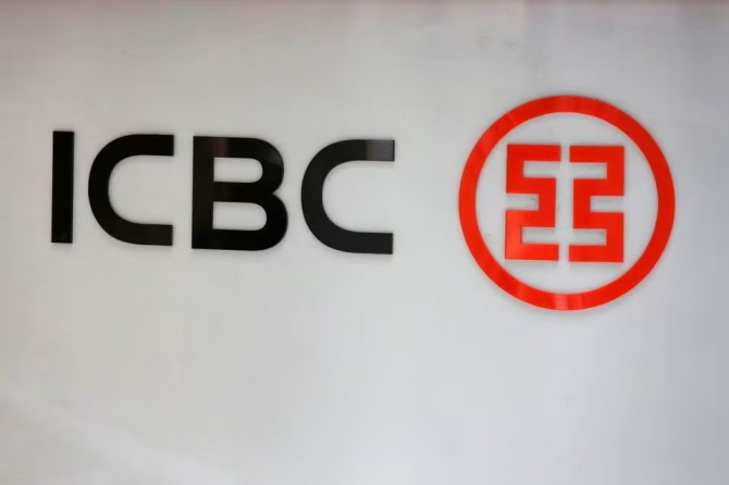 ICBC 로고.  사진=로이터