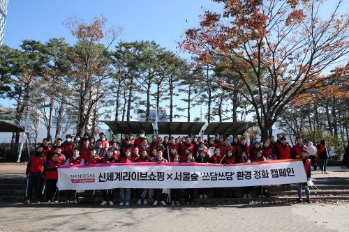 사진=신세계라이브쇼핑 