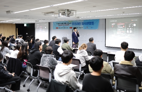 롯데바이오로직스는 한국폴리텍대학 바이오캠퍼스와 롯데반을 진행했다고 15일 밝혔다. 사진=롯데바이오로직스