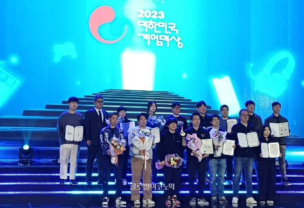 2023 대한민국 게임대상 수상자 전원이 기념 촬영을 하고 있다. 사진=이원용 기자