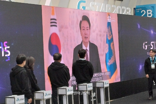 윤석열 대통령이 지스타 2023 축사를 하고 있다. 사진=이원용 기자