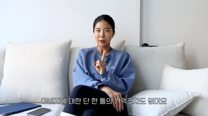 사진=유튜브 채널 ‘TMI 지은’