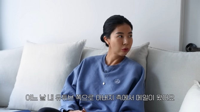사진=유튜브 채널 ‘TMI 지은’