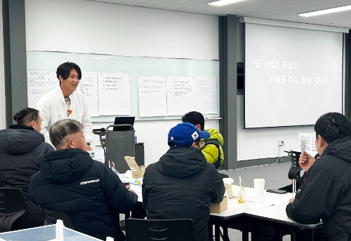 사진=우아한청년들 