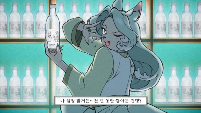 사진=롯데칠성음료