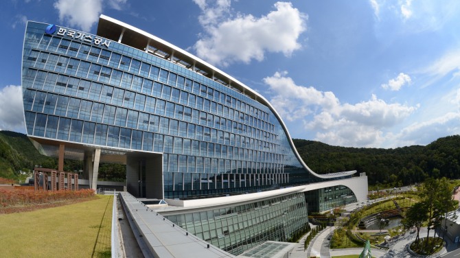 사진=한국가스공사