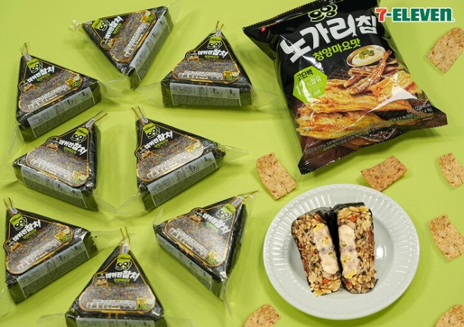 세븐일레븐에서 출시한 오잉청양마요참치삼각김밥  /사진=세븐일레븐
