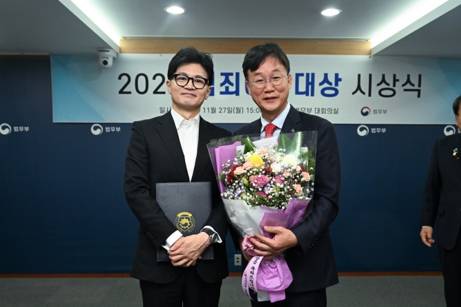 안산시는 27일 법무부 주최 ‘2023 대한민국 범죄예방대상’에서 범죄예방환경개선 분야 대통령 표창을 수상했다. 사진=안산시  