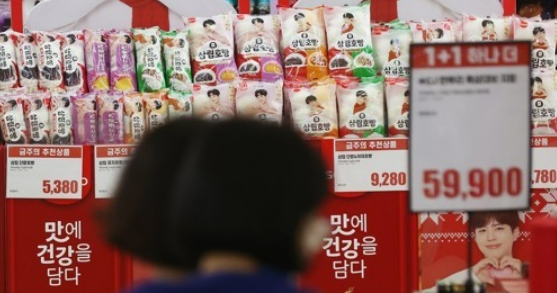 지난 2022년 서울 시내 한 대형마트에 SPC삼립의 제품이 진열돼 있다. 사진=연합뉴스 
