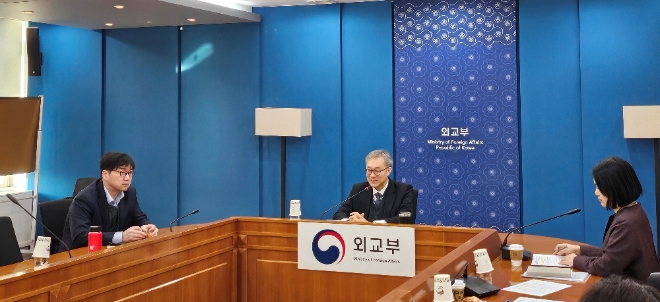 외교부는 28일 최준호 중남미국 심의관 주재로 '2023 중남미공관 경제담당관 회의'를 화상으로 개최했다. 사진=외교부