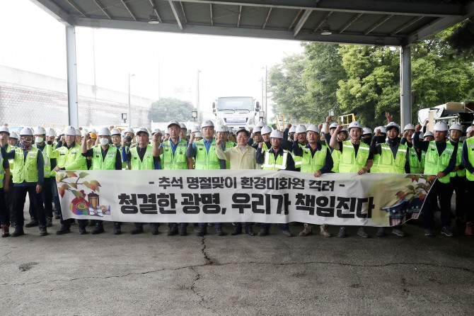박승원 광명시장의 현장 소통 노력이 열악한 노동환경을 개선하는 결과로 이어지고 있다고 밝혔다. 사진=광명시
