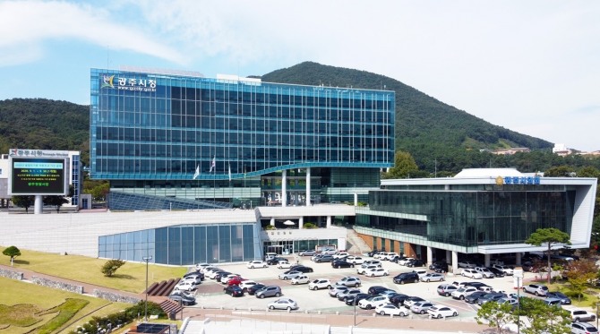경기도 광주시 전경