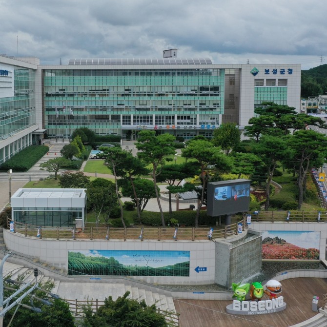  보성군은 2024년 본예산안 증가율이 6.11%로 전라남도 22개 시군 중 최고 증가율을 기록했다고 밝혔다. / 전남 보성군=제공
