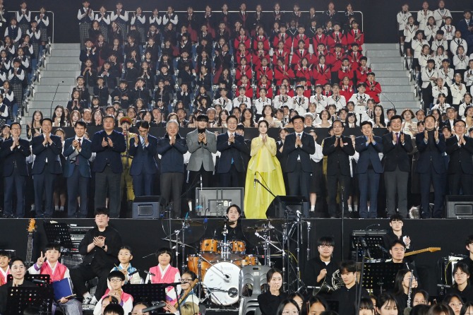 2023 경북 학교 예술교육 한마당 대축제 개막. 사진=경북교육청