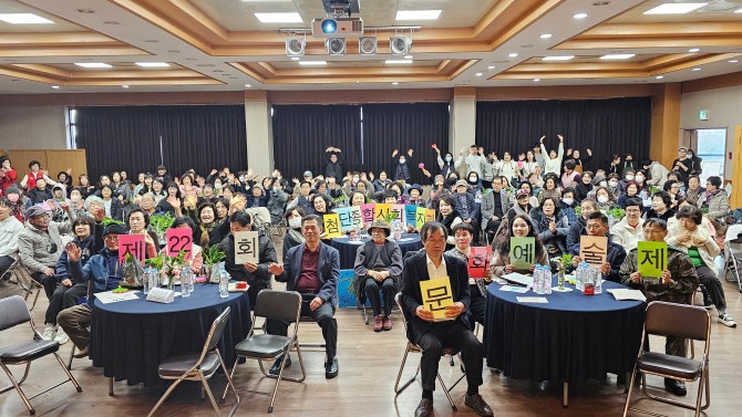광주 광산구 첨단종합사회복지관(관장 문필동)은 30일 제22회 문화예술제 ‘일상이 예술로 꽃피는 시간’을 성황리에 마쳤다고 밝혔다. /광주광산구청=제공