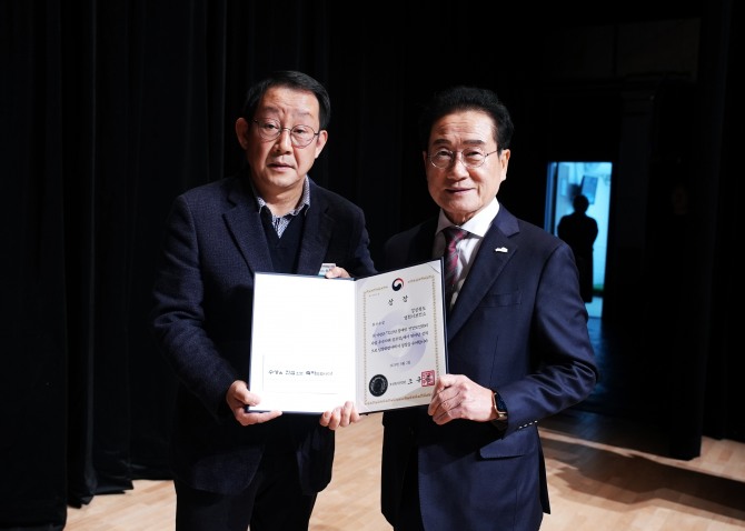 영천시 보건소는 ‘2023년 장애인 건강보건관리사업’ 전국 평가에서 최우수 기관으로 선정됐다.사진=영천시 