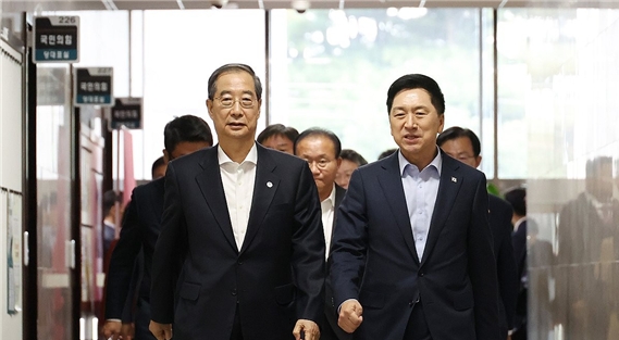 3일 정부와 대통령실, 국민의힘이 서울 삼청동 총리공관에서 고위협의회를 열고 '정부 행정전산망 먹통 사태'에 대한 개선책을 논의한다. 사진=연합뉴스