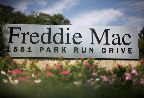 미국 버지니아주 맥클린에 있는 모기지 대출 기관 프레디 맥(Freddie Mac)의 본사. 사진=로이터