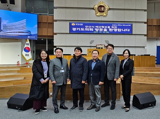 안산시는 지난달 30일 도원중 기획경제실장과 예산부서 공무원 등이 경기도의회를 방문했다. 사진=안산시