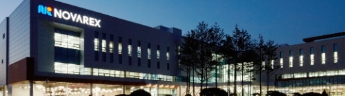 노바렉스는 삼천만 불 수출의 탑을 수상했다고 5일 밝혔다. 노바렉스 공장 전경. 사진=노바렉스 홈페이지
