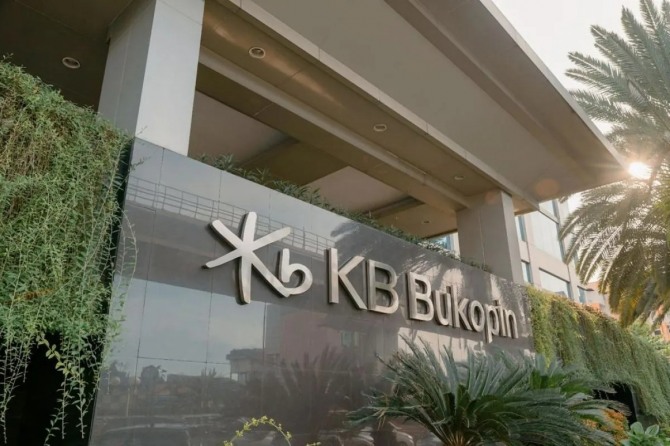 KB국민은행이 인도네시아 법인 KB부코핀은행의 사명 변경을 고려하고 있지만 아직 확정되지는 않았다고 전했다. 사진은 인도네시아에 있는 KB부코핀은행. 사진=KB부코핀은행