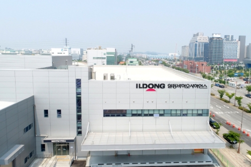 일동바이오사이언스는 무역의 날 기념 200만불 수출의 탑을 수상했다고 6일 밝혔다. 일동바이오사이언스 전경 모습. 사진=일동바이오사이언스