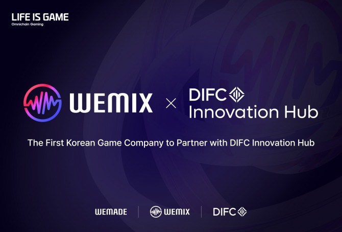 위메이드가 한국 게임사 최초로 두바이국제금융센터(Dubai International Financial Centre)의 '이노베이션허브'와 파트너십을 체결했다. 사진=위메이드