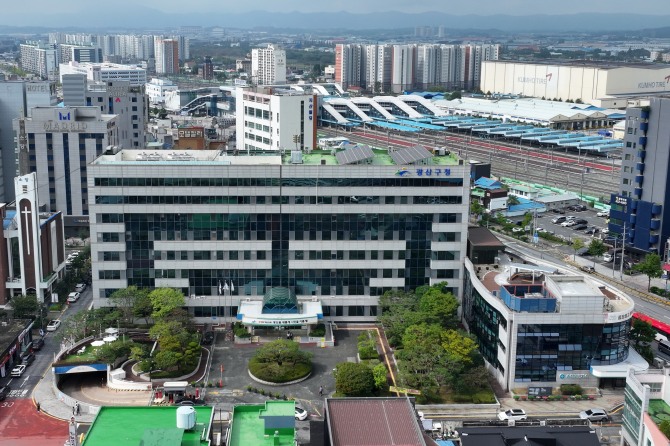 광주 광산구가 지속가능발전의 청사진이 될 기본전략과 추진계획을 수립, 공표했다. /광주광산구청=제공