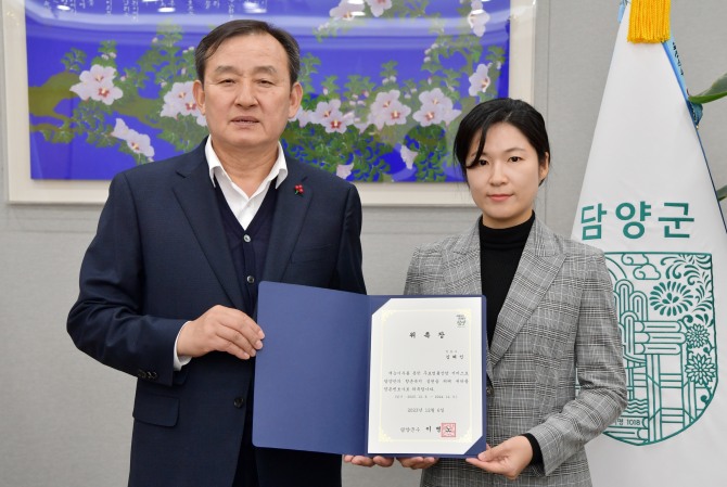  담양군이 군민에게 무료 법률상담 서비스를 제공하는 ‘향촌변호사’를 위촉했다. 사진=담양군