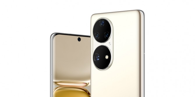 HUAWEI P50 Pro. 사진=화웨이 홈페이지 갈무리 