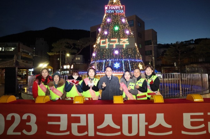 청도군이 경북사회복지공동모금회와 함께 지난 1일부터 2024년 1월 31일까지 62일간 ‘희망2024나눔캠페인’을 실시한다. 사진=청도군