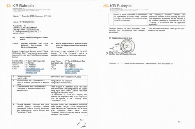KB부코핀은행이 인도네시아 증권거래소에 제출한 문서. 사진=인도네시아 증권거래소