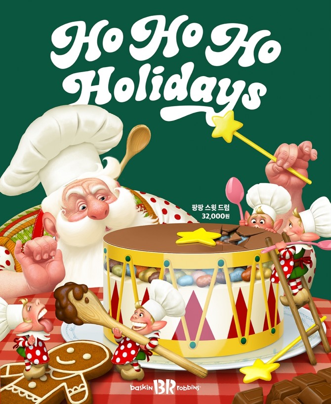 SPC 배스킨라빈스, 크리스마스 케이크 ‘최대 28% 가격 혜택’   /사진=SPC