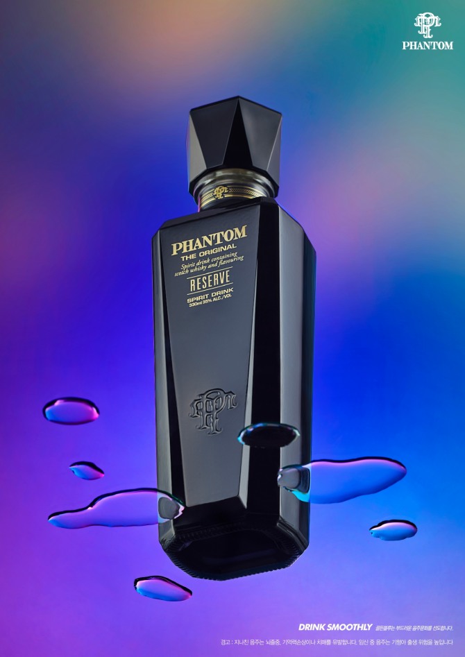 모던 프리미엄 위스키 ‘팬텀 디 오리지널 리저브’ 330ml  /사진=골든블루