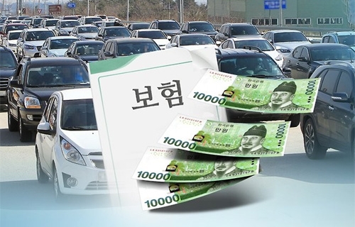 손보사들이 상생금융 동참의 일환으로 내년 자동차보험료를 2.5%에서 최대 3%까지 인하한다. 사진=연합뉴스