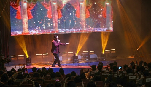 음정콘서트  /사진=한음저협