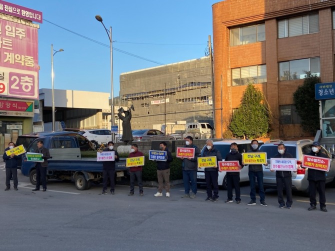 정부가 제10차 전력수급기본계획에 따른 신규 양수발전소 대상지를 연내 발표할 것으로 예상되는 가운데 전남 구례군 주민들의 양수발전소 유치 기원 캠페인이 줄을 잇고 있다. 사진=구례군