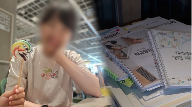 그것이 알고싶다(그알) 측이 피프티피프티 편파 방송 논란과 그알 폐지 청원 굴레를 벗고 ‘대전 초등학교 교사 사망사건’(대전교사 사망사건)으로 명예를 회복할 수 있을까. ‘그것이 알고싶다’(그알·그알싶) 측이 공개한 회차정보에 따르면 제작진은 23일 방송되는 SBS ‘그것이 알고싶다’ 1379회 ‘2023 위기의 교실-금쪽이와 납쪽이 그리고 쌤’ 편(진행 김상중)에서 서이초 사건(서이초 교사 사망사건) 이후 또다시 발생한 대전 초등학교 교사 사망사건을 추적한다. 사진은 SBS ‘그것이 알고싶다’ 1379회 본방송 자료. 사진=SBS ‘그것이 알고싶다’