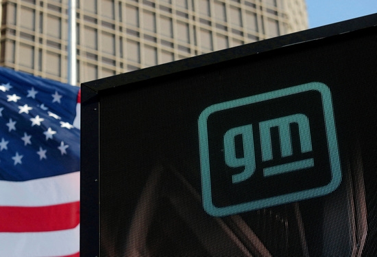 GM이 북미에서의 판매 호조로 1분기 영업이익이 전년 동기 대비 45% 늘어났다. 사진=로이터