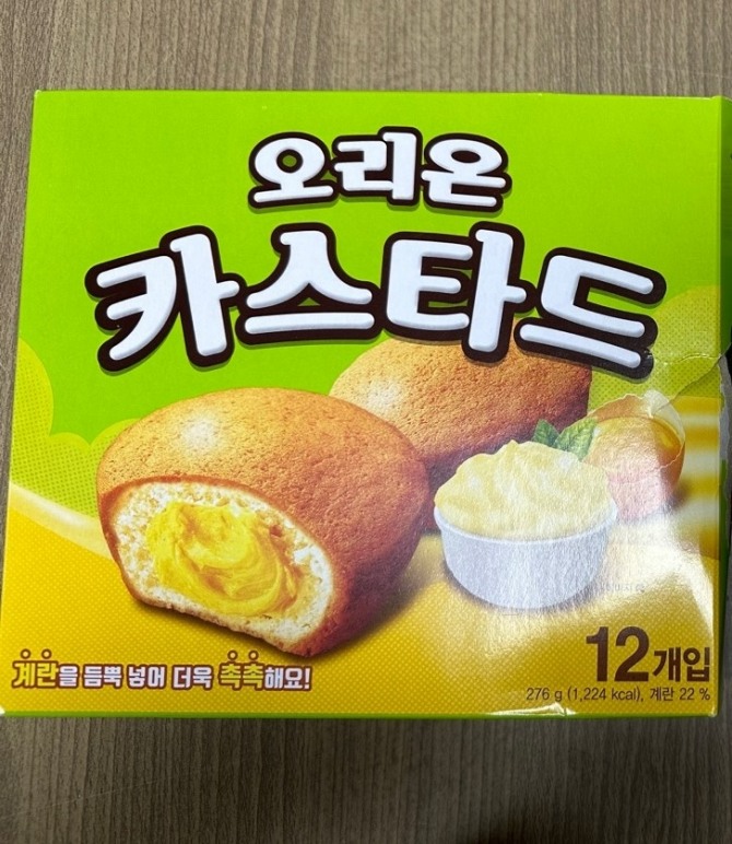 오리온 카스타드  /사진=식약처