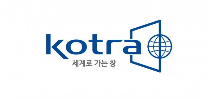 대한무역투자진흥공사(KOTRA코트라) 로고. 사진=연합뉴스