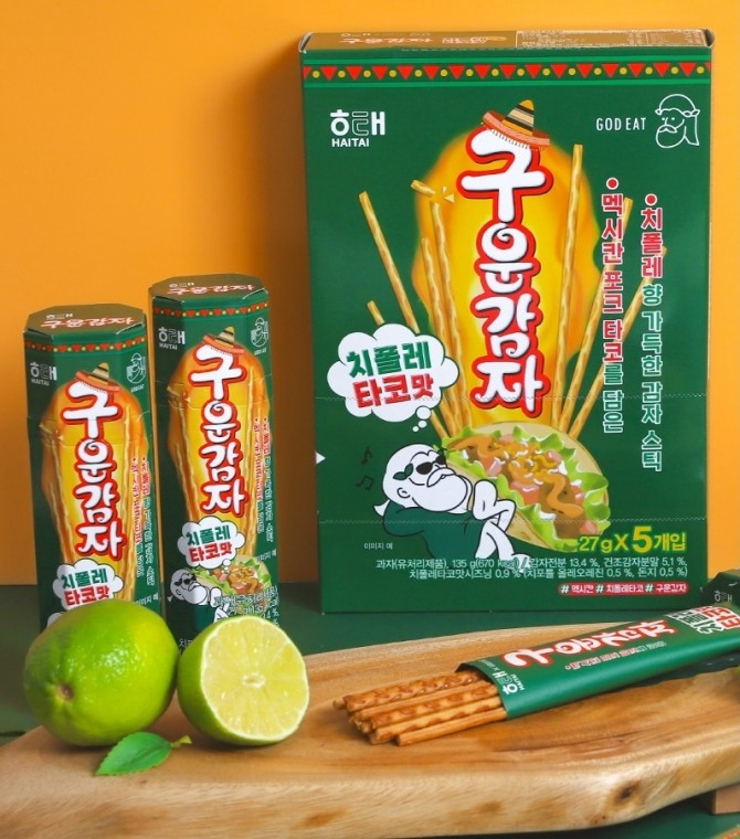 해태, MZ맛집 갓잇과 컬래버 ‘구운감자 치폴레타코맛’ 출시  /사진=해태
