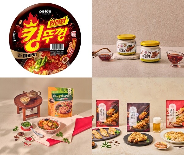 마라 맛 열풍이 새해에도 이어지면서 주요 식품업계가 마라맛을 살린 다양한 신제품을 잇따라 출시하고 있다. 사진=각 사.